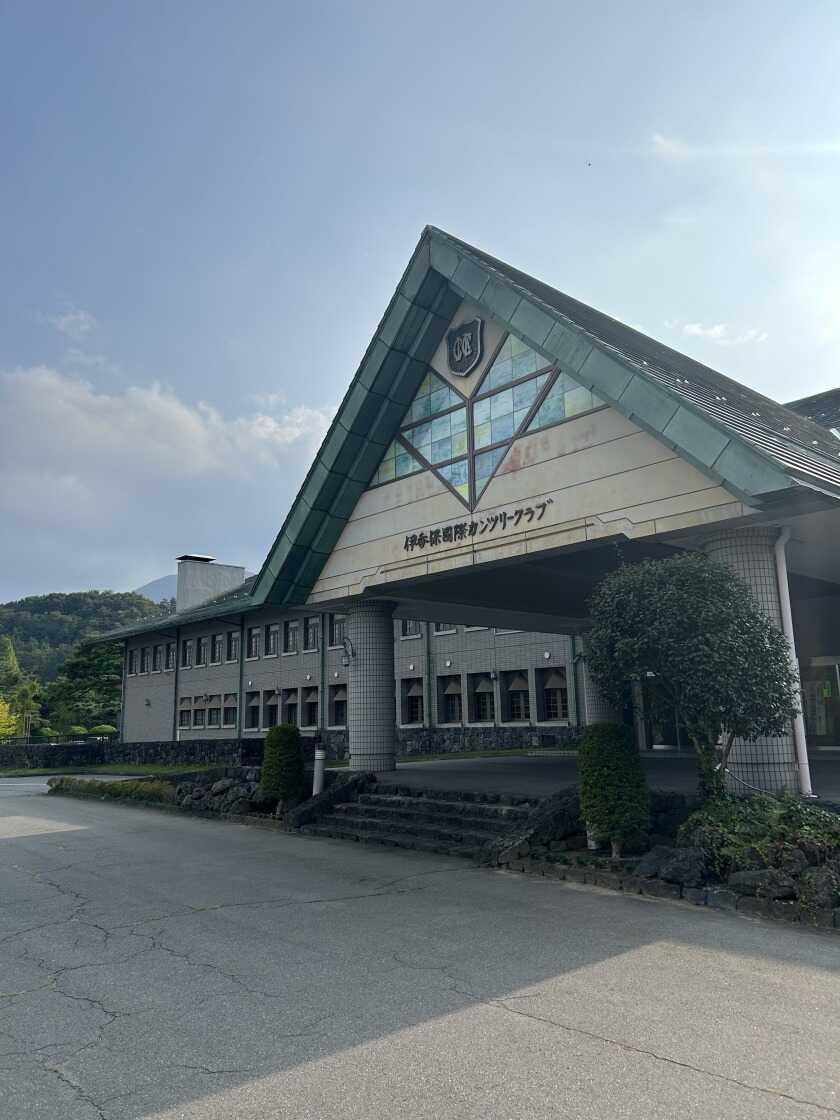 伊香保国際カンツリークラブの制服3