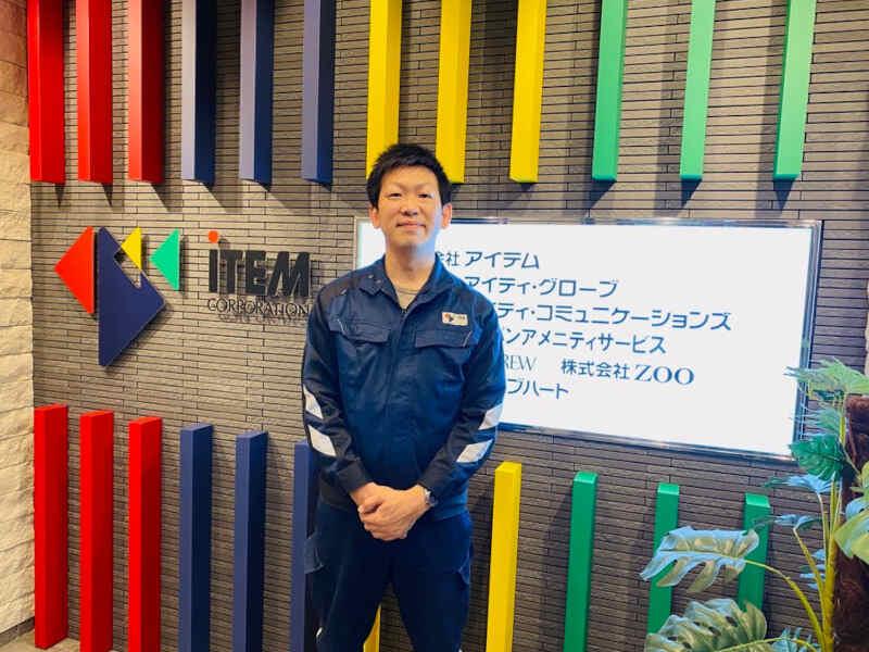 株式会社アイテム　中部支社｜土日祝休みで転勤なし！通信インフラ工事又は電気工事経験者を積極採用中！の仕事画像2