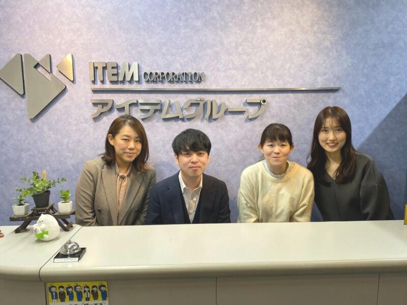 株式会社アイテム　中部支社｜土日祝休みで転勤なし！通信インフラ工事又は電気工事経験者を積極採用中！の仕事画像3