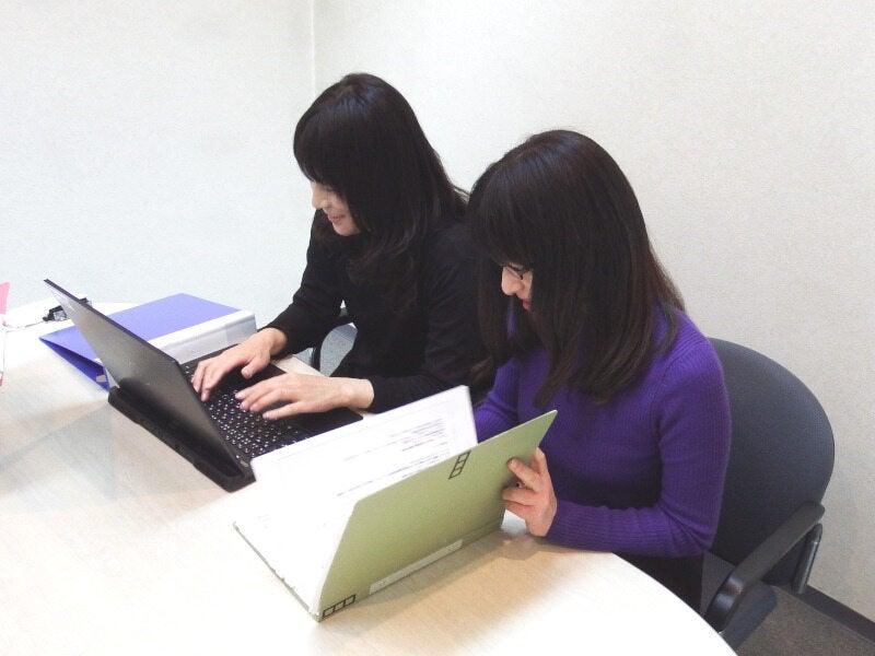 株式会社アイテム｜ネットワークスペシャリスト候補／バックオフィス業務の仕事画像2