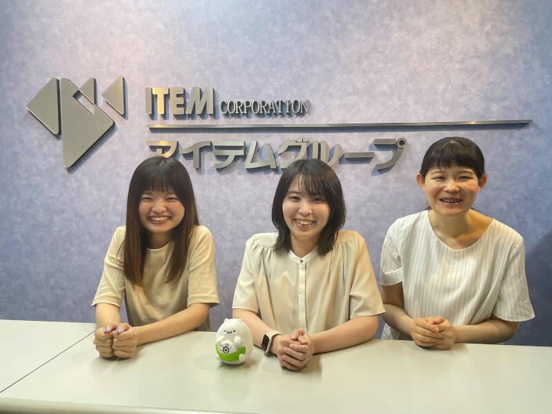 株式会社アイテム 京橋センター｜新規業務のオープニング募集！同期と一緒にスタートで安心♪の仕事画像3