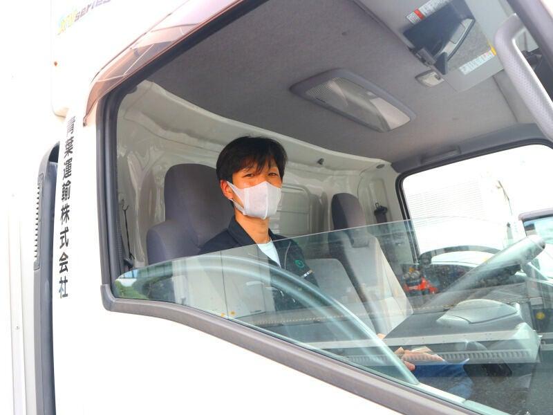 青葉運輸株式会社　大田営業所の仕事画像3