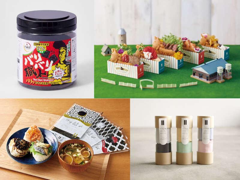 株式会社Magical【天満橋駅から徒歩3分のデザイン会社】の仕事画像1