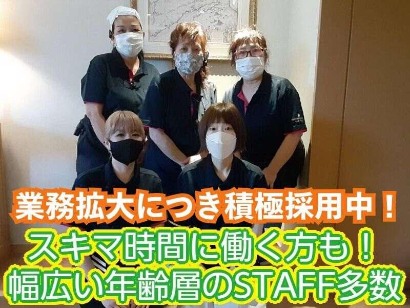 株式会社アストラストコンサルティングの仕事画像1