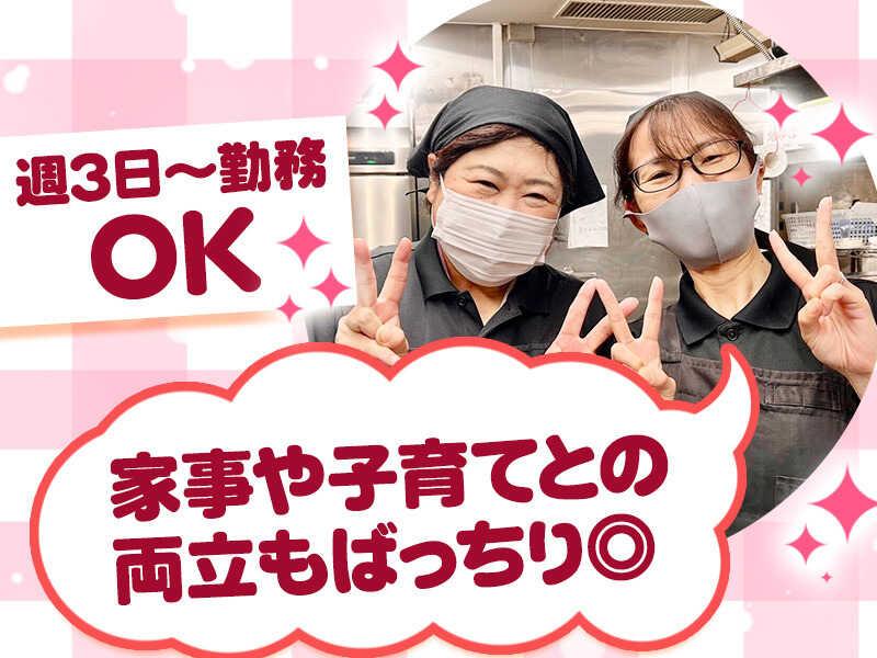 鳴海カントリー倶楽部の仕事画像1