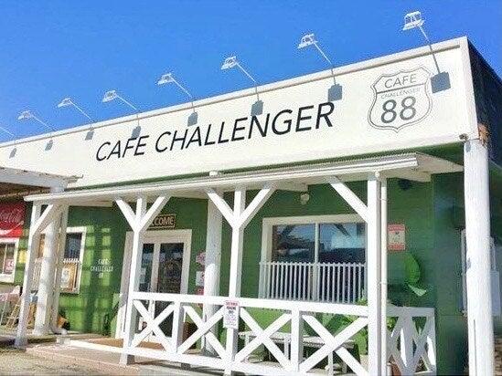 カフェチャレンジャー88　生駒テラス店の制服8