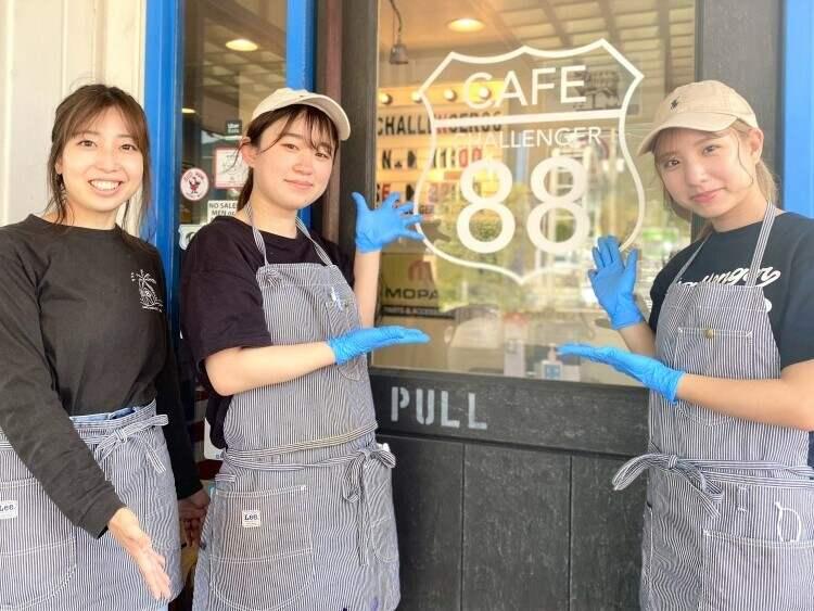 カフェチャレンジャー88　生駒テラス店の仕事画像3