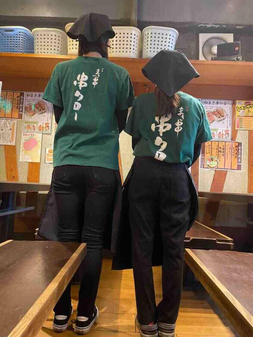 株式会社スターツの制服2