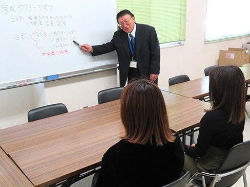 京成タクシーイースト株式会社 かずさ営業所の仕事画像2