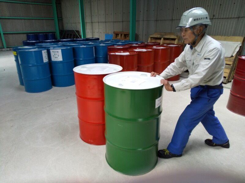 綜合エナジー株式会社の仕事画像2