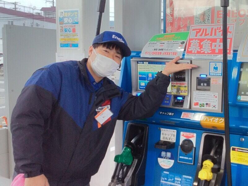 ペガサス八本松 防災SSの仕事画像1