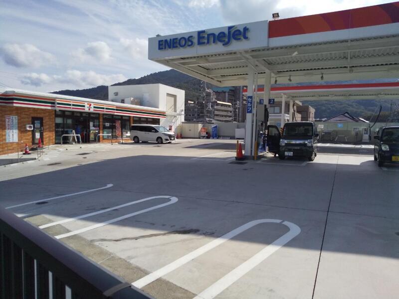 ペガサス矢野ニュータウン 防災CSの仕事画像2