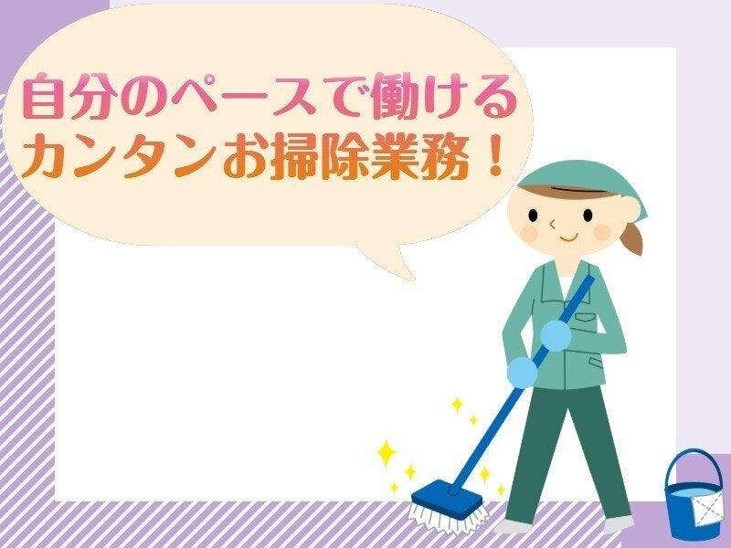 日誠港運株式会社の仕事画像1