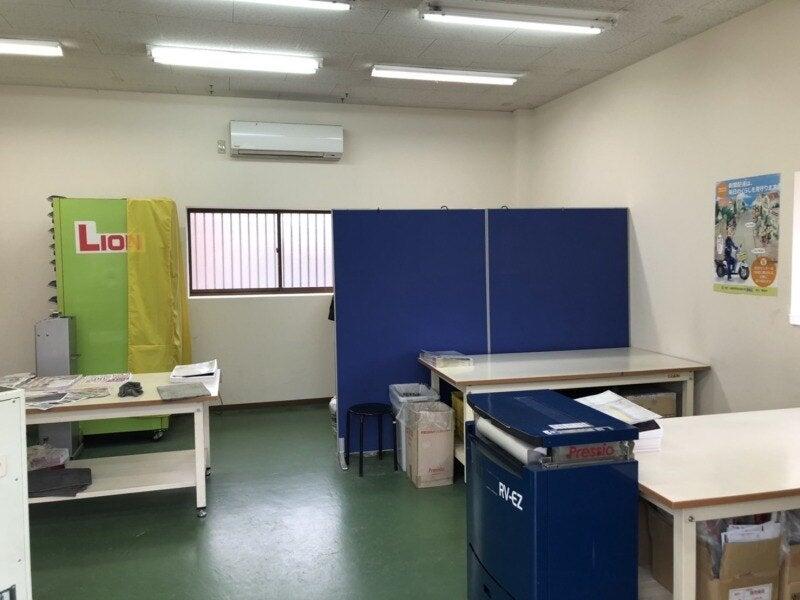 YC和歌山南の仕事画像2
