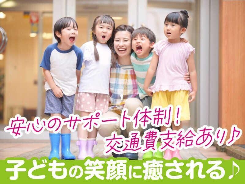 株式会社キャストステーションの仕事画像1