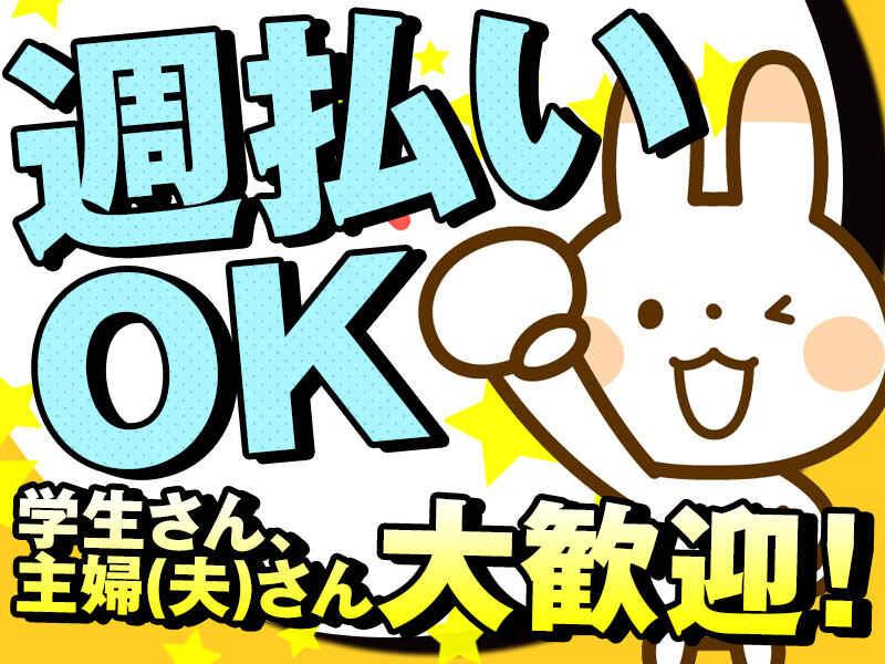 株式会社キャストステーションの仕事画像3