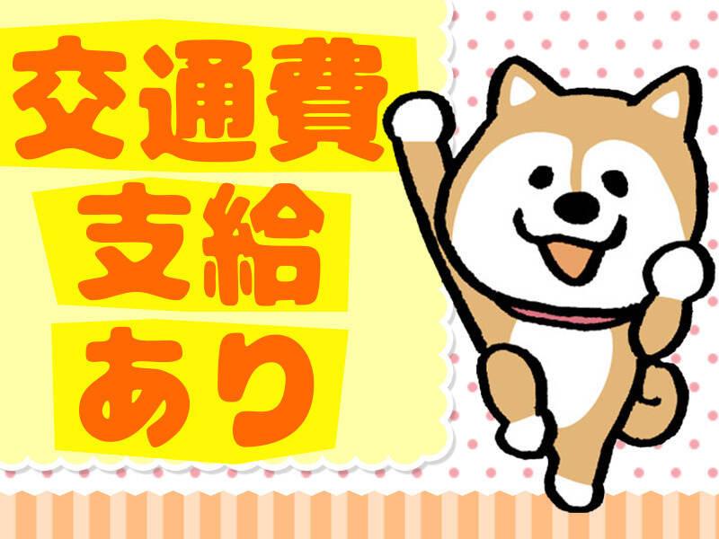 株式会社キャストステーションの仕事画像1