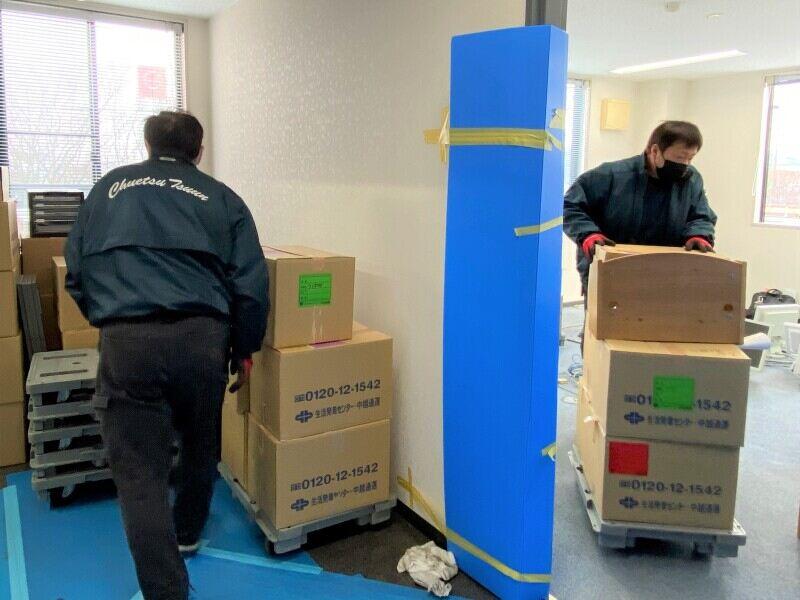中越通運株式会社　新潟引越センターの仕事画像2