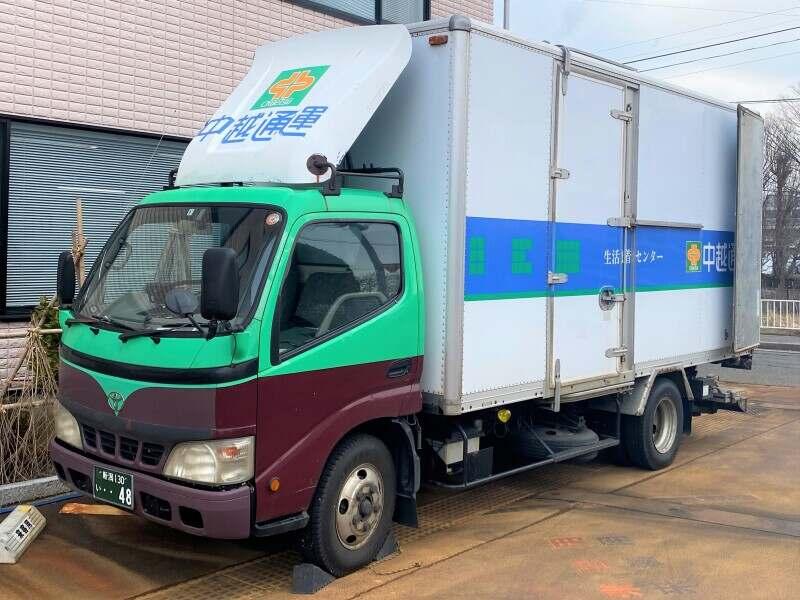 中越通運株式会社　新潟引越センターの仕事画像2