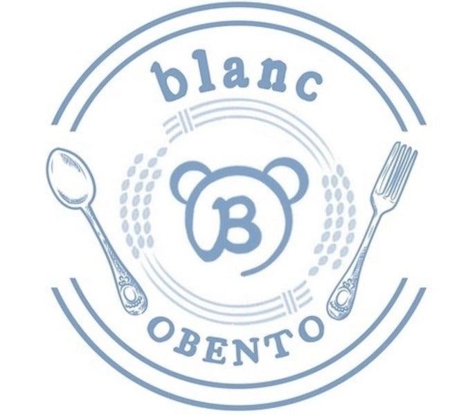 blanc【即勤務OK！】の仕事画像3