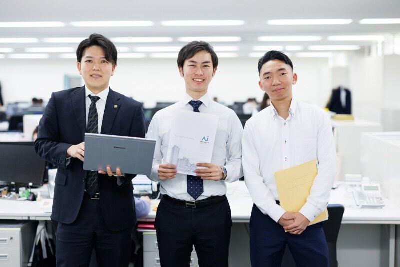 株式会社アーキ・ジャパンの仕事画像2