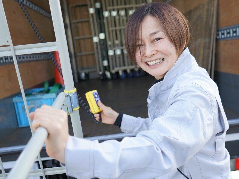 株式会社守エクスプレスの仕事画像3