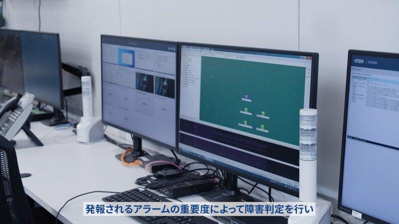 株式会社ネットセーブ　オペレーション部 【001】の仕事画像2