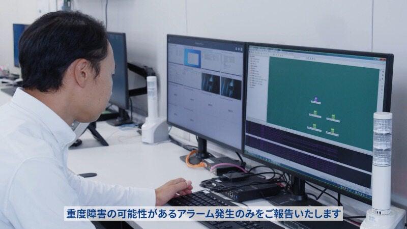 株式会社ネットセーブ　オペレーション部 【001】の仕事画像3