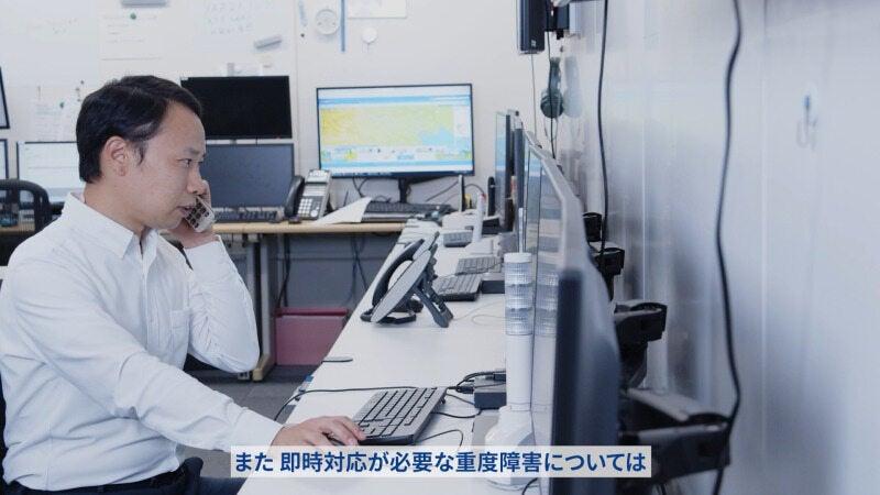 株式会社ネットセーブ　オペレーション部 【001】の仕事画像1