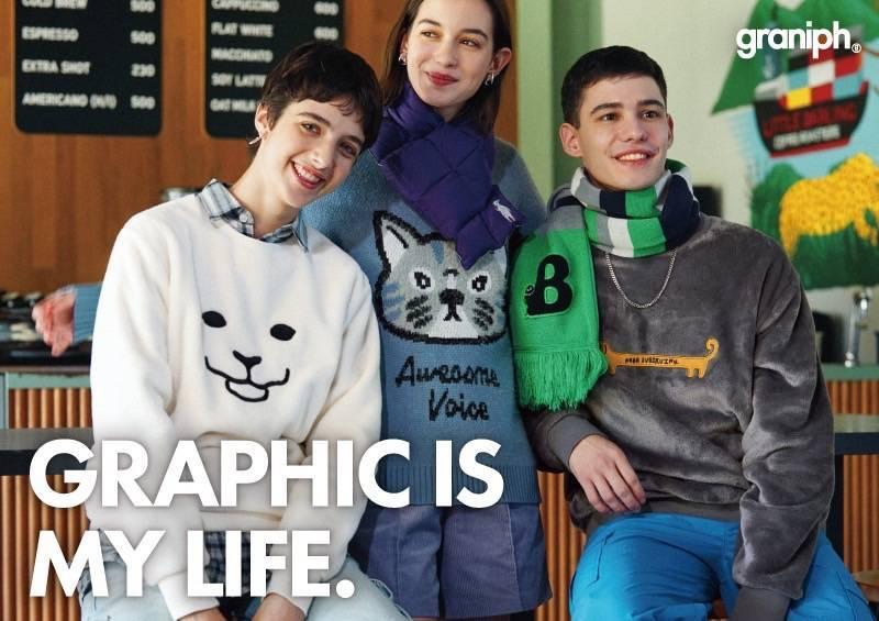 グラニフ　酒々井プレミアムアウトレット店の仕事画像3