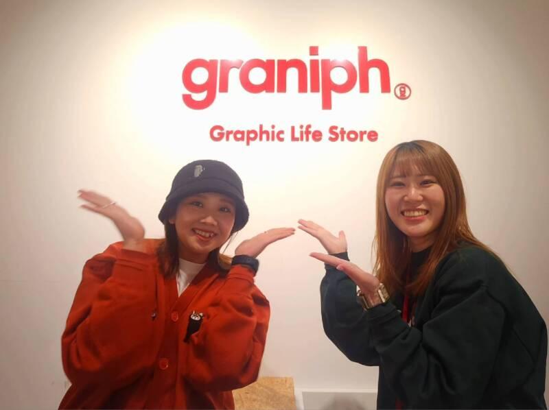 グラニフ　酒々井プレミアムアウトレット店の仕事画像2