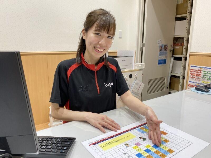 ビオス・クリエイティブ・スポーツクラブの仕事画像2