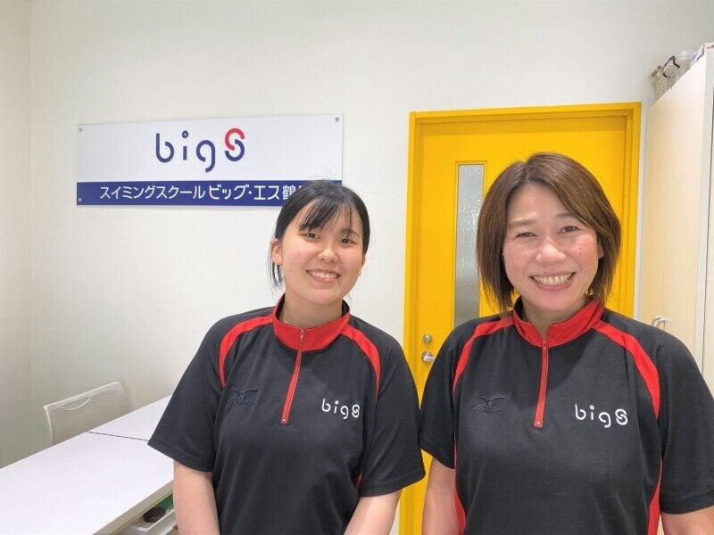 スポーツクラブビッグ・エス大日の仕事画像3