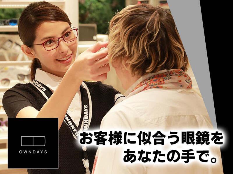 イオンモール木更津店の仕事画像2