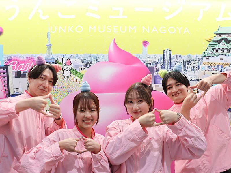 うんこミュージアム TOKYOの仕事画像3