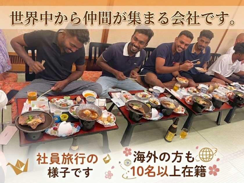 株式会社三倉建設の制服1