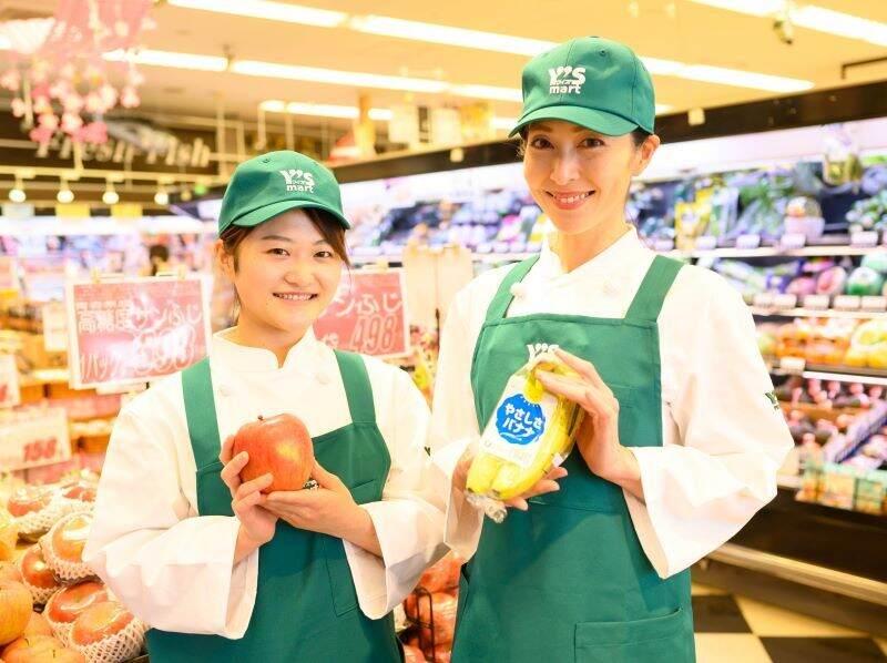 ワイズディスカ香澄店　≪学生さん募集！/高校生可≫の仕事画像2