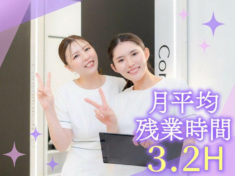 TCB 東京中央美容外科 松戸院の仕事画像2