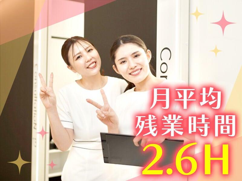 TCB 東京中央美容外科 草津院の仕事画像3