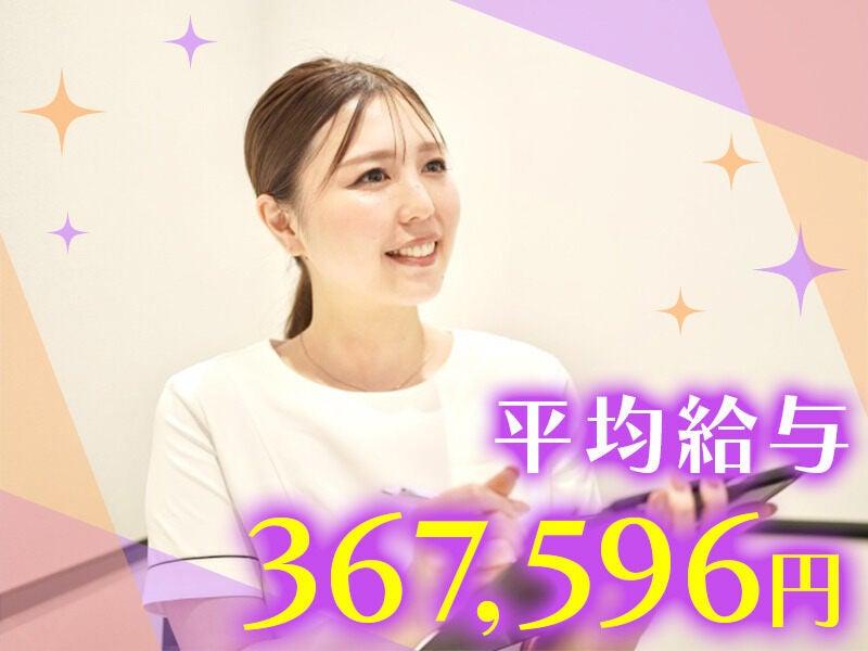 TCB 東京中央美容外科 松戸院の仕事画像1