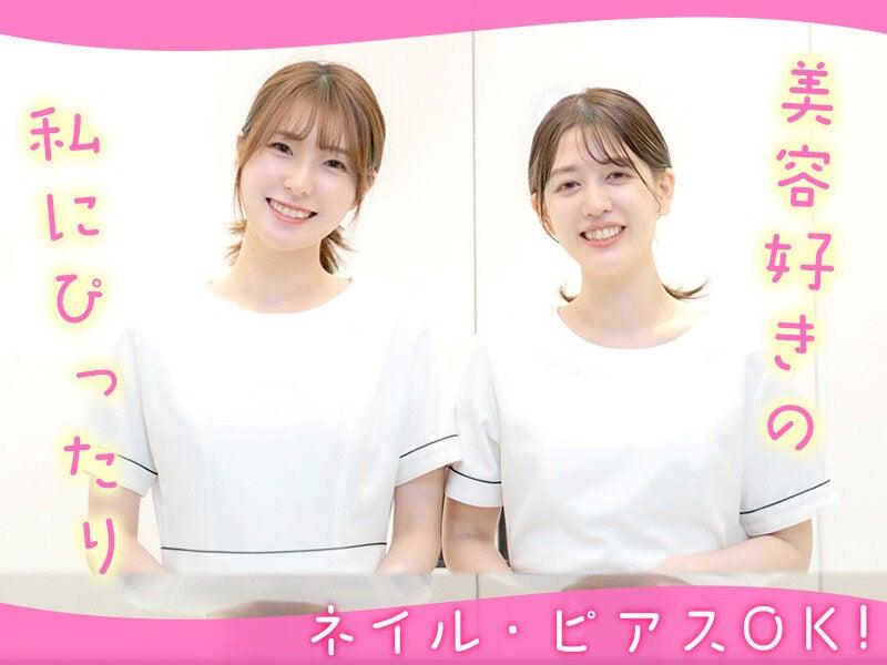 TCB 東京中央美容外科 草津院の仕事画像2