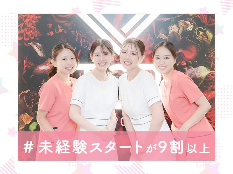 TCB 東京中央美容外科高槻院の仕事画像3