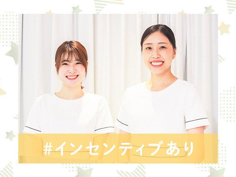 TCB 東京中央美容外科梅田大阪駅前院の仕事画像2