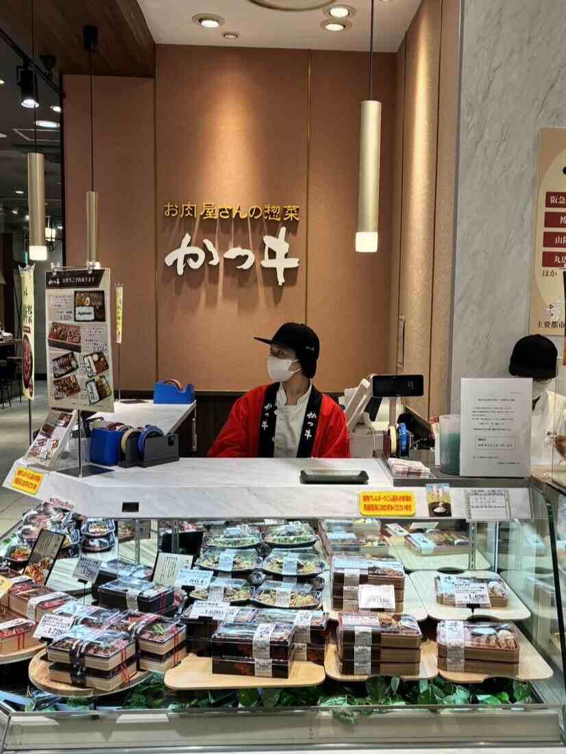 かつヰ　奈良近鉄惣菜店の制服1