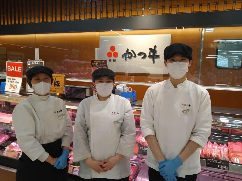 肉処　かつヰ　姫路店の仕事画像1