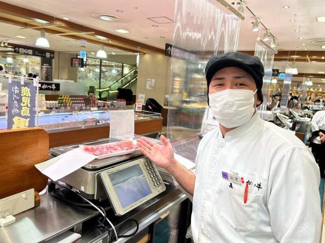 博多/対面販売スペシャリスト/精肉販売/(販売、福岡市博多区)のイメージ画像
