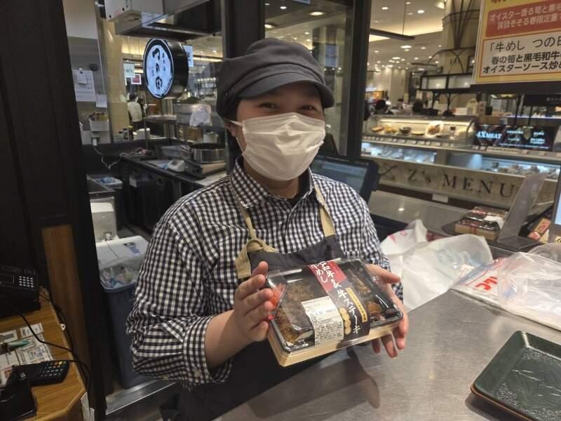 株式会社海星ムサシ 千里阪急惣菜店の仕事画像2