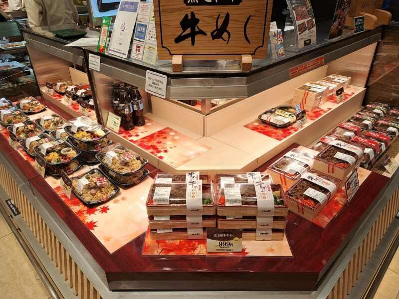 牛めしつの田　阪急うめだ本店の仕事画像3