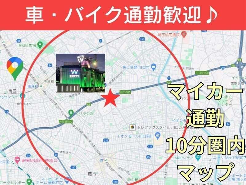 ホテルW-PARTYの仕事画像2