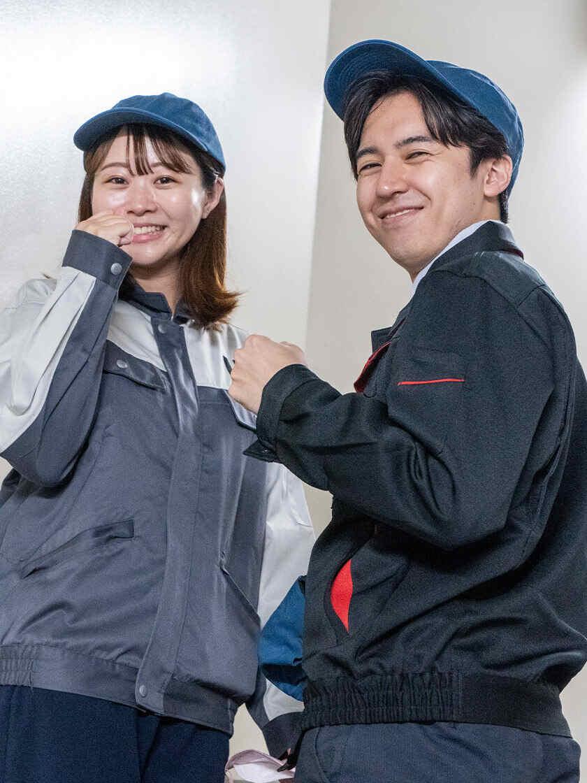 UTエージェント株式会社の制服2